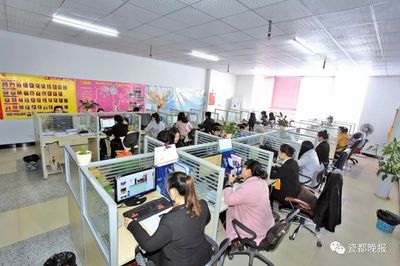 電子商務技術開發(fā)引領景德鎮(zhèn)新時代