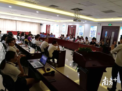 電商運營規(guī)劃交流沙龍 活用碎片化流量轉化資源，驅動電子商務技術創(chuàng)新發(fā)展