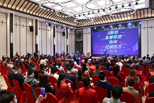 工業品下鄉 農產品上行——通城縣推動縣域電商產業發展的技術開發紀實